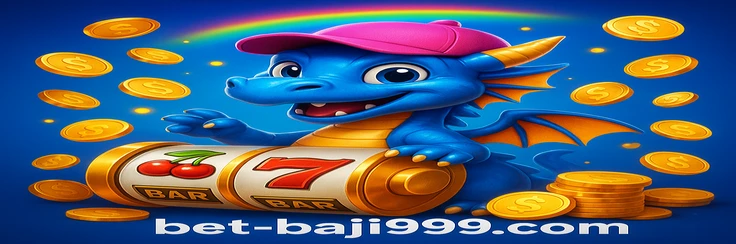 baji999 - ফুটবল জুয়ার সেবা