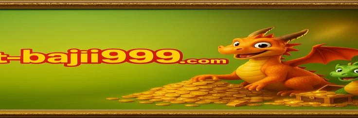 baji999 - অন্যান্য ক্রীড়া বাজির অপশন