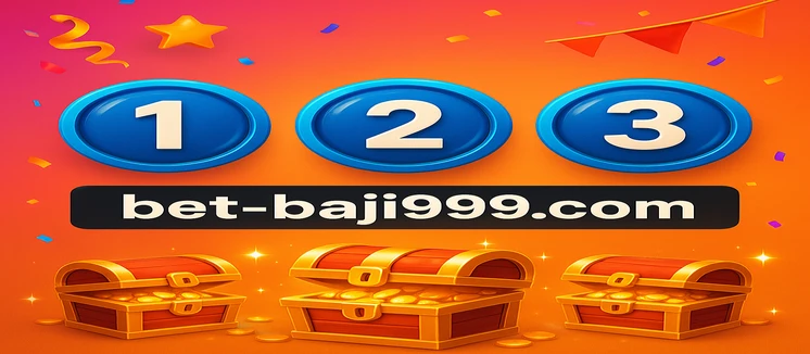 baji999 - বিংগো ড্র