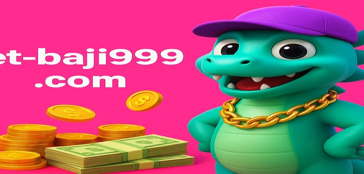 baji999-এর লগইন পৃষ্ঠা