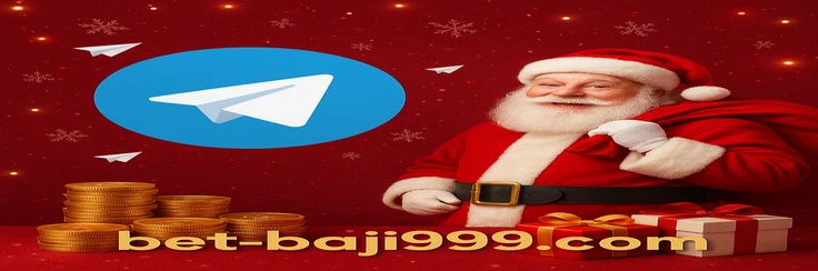 baji999 - অফারসমূহ